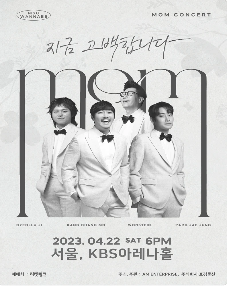 <MOM>