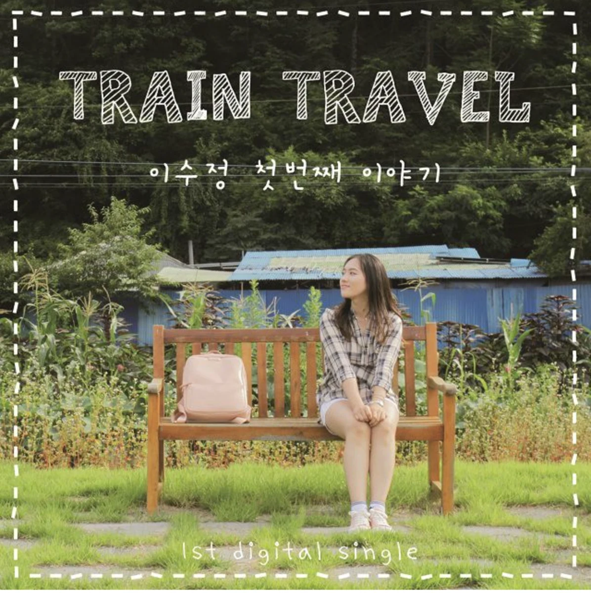 Train Travel