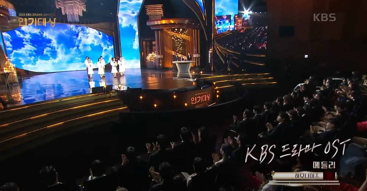 KBS 드라마 OST 메들리