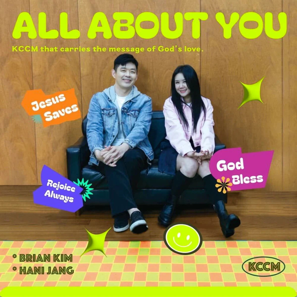 All About You