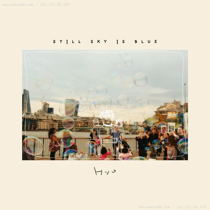 Still sky is blue