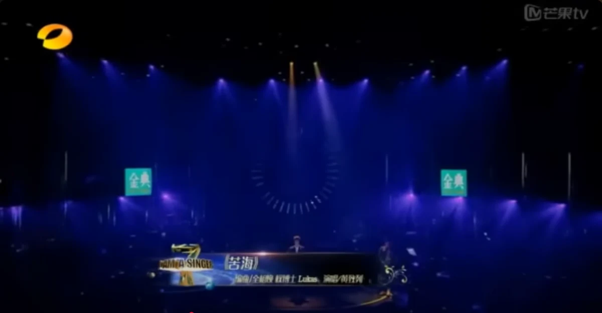 고해