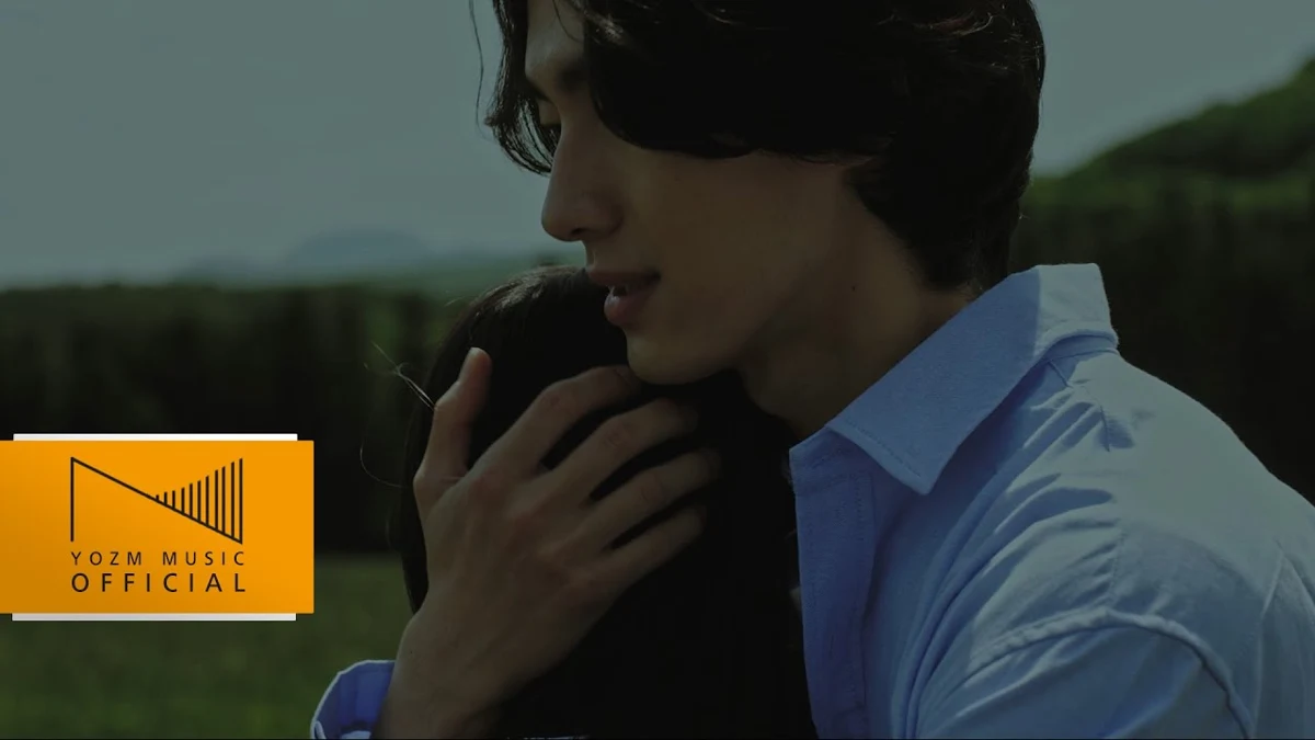 한 여름 사랑은 흘러가고