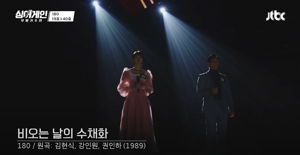 비오는 날의 수채화
