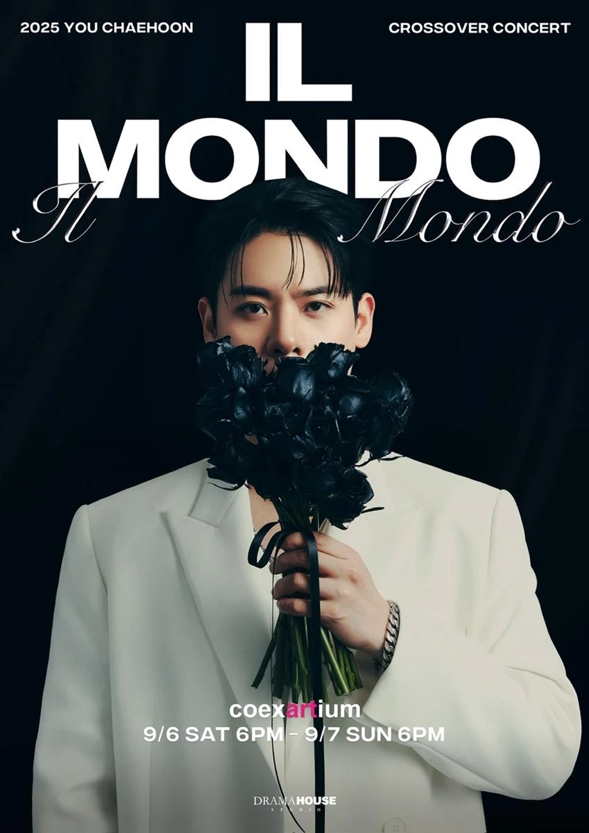 <IL MONDO>