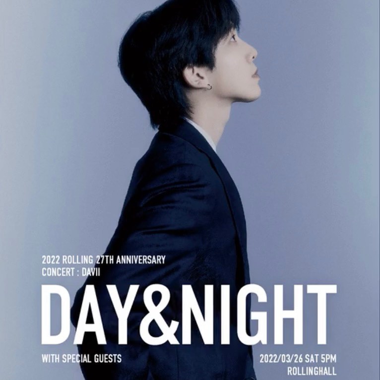 <Day & Night>