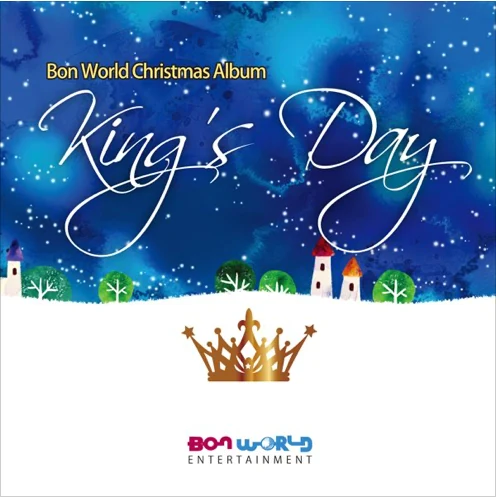King's Day