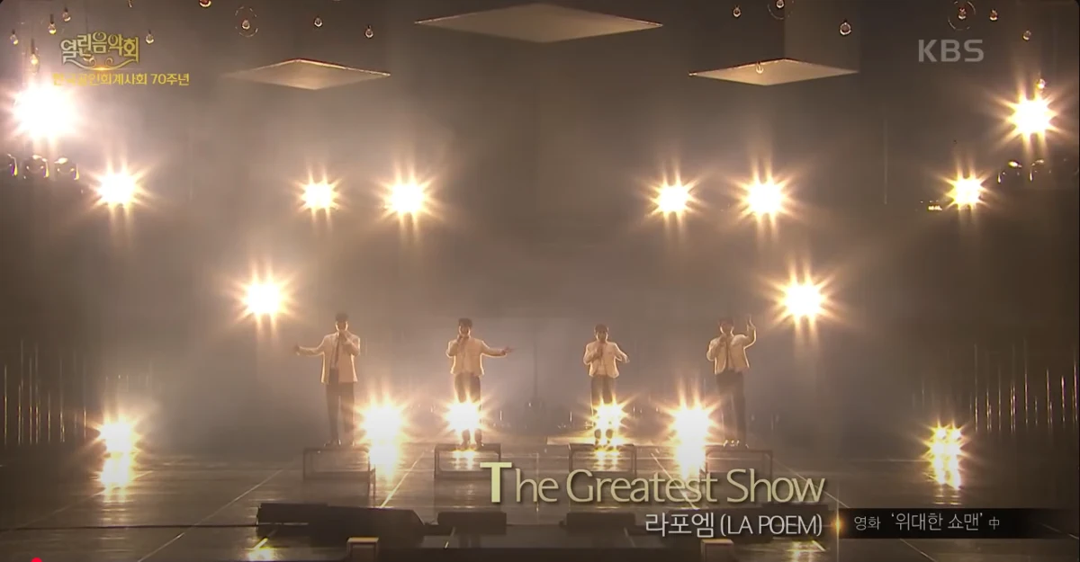 The Greatest Show