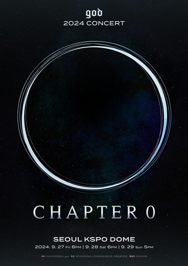 <CHAPTER 0>