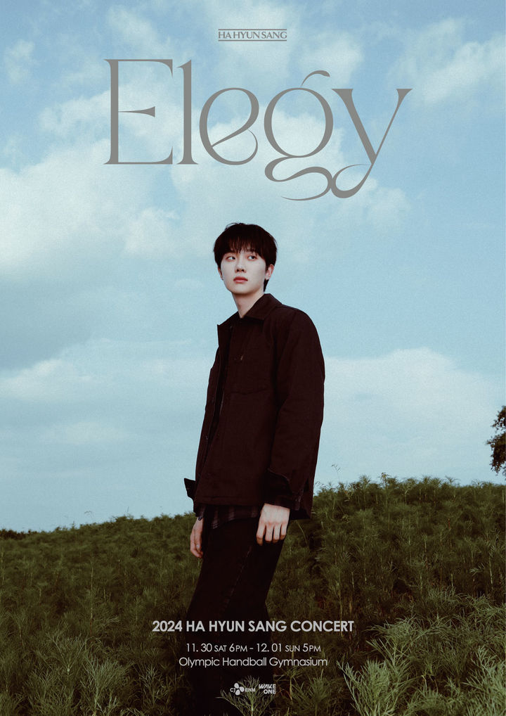 <Elegy> VCR 음악