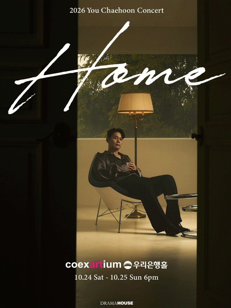 <HOME>